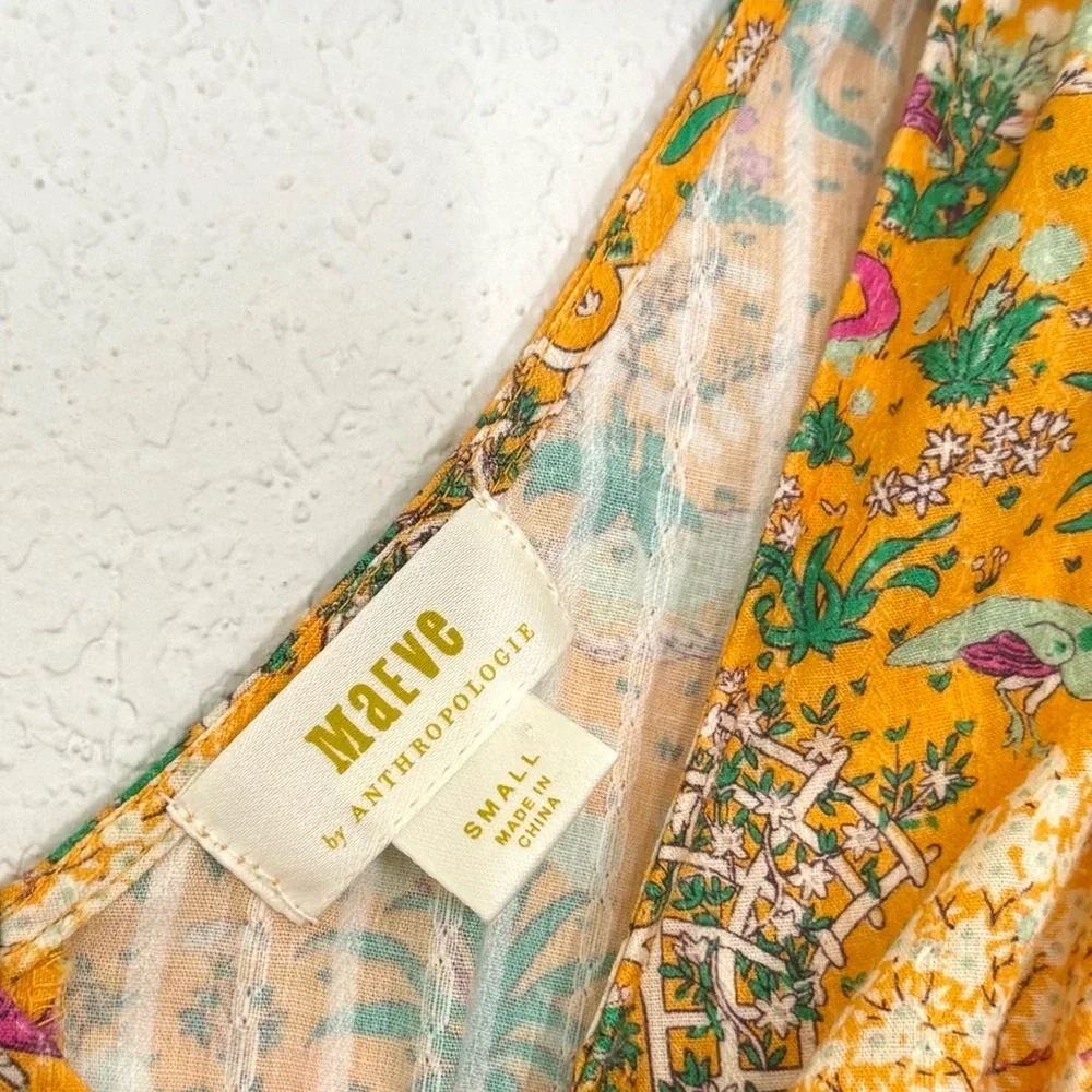 Maeve Anthropologie Marie Column Cut Out Maxi Dress Sun Yellow Floral Small NEW